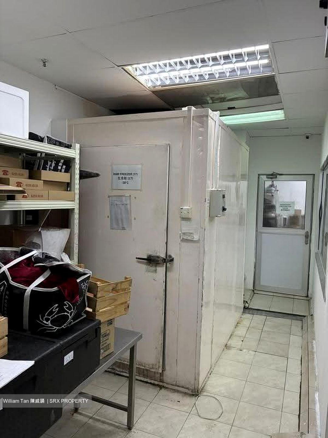 Ka Foodlink (D13), Factory #626069291